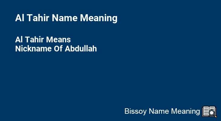 Al Tahir Name Meaning